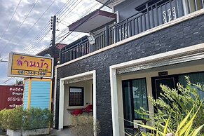 Lan Bua Resort