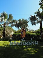 Doi Thin Nan Resort