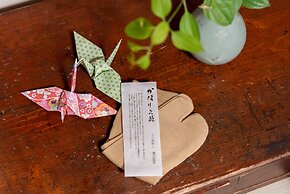 Mibu-momiji