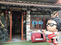 Suphan Wanwarn Resort