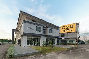 C2U Hotel Uthai Thani - Adults Only