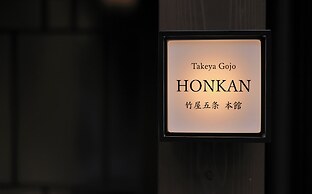 Takeya Gojo