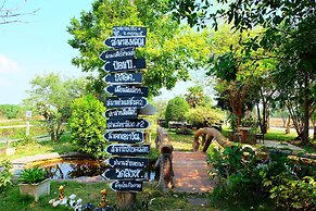Baan Plang Resort