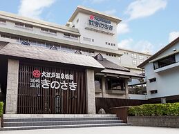 Ooedo Onsen Monogatari Premium Kinosaki