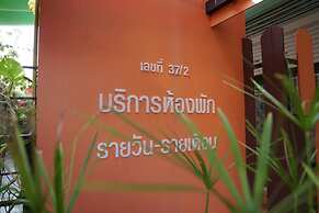 White Square Rayong