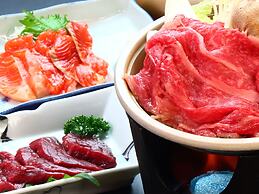 Minshuku Miyama