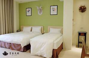 Gh House