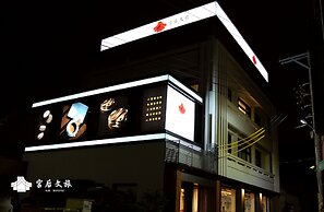 Gh House