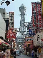 Hotel Chuo Selene