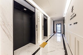 Hotel Forestar