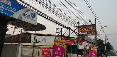 Chonlada Place