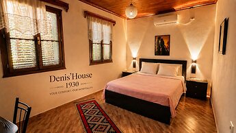 Denis Guest House