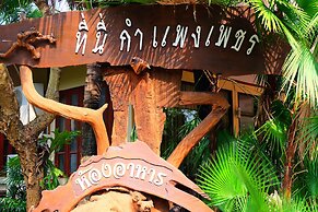 Big Tree Resort