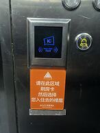 Prolit Hotel Cheng Du