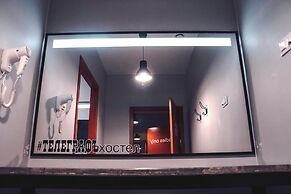 Telegraf Hostel