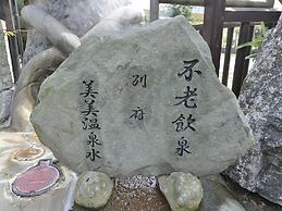 Yumoto Miyoshi