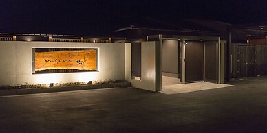 Auberge Yusura
