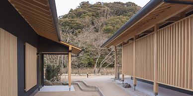 Auberge Yusura