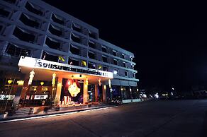 Phayao Northen Lake Hotel