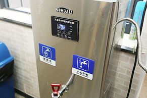 Wutongli Youth Hostel