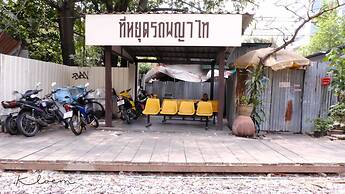 Kloem Hostel - Adults Only