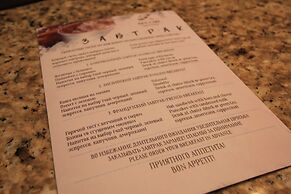 Art Villa&SPA