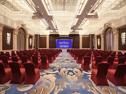 Novotel Haikou Xinbudao