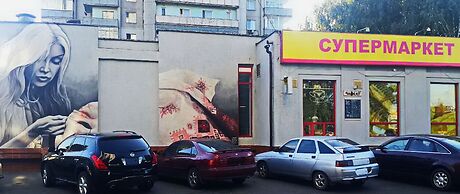 Chernigov ApartLux