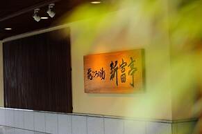 Shintomi-tei