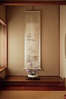Ryokan Kinsui
