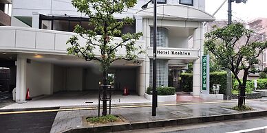 Hotel Koshien