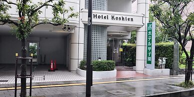 Hotel Koshien