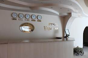Hotel Ukraine
