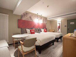 ibis Lanzhou Peili Square