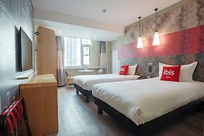ibis Lanzhou Peili Square