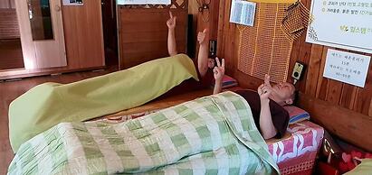 Wonju Chiak Mountain Club Pension