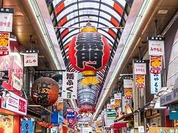 Hotel Hillarys Shinsaibashi