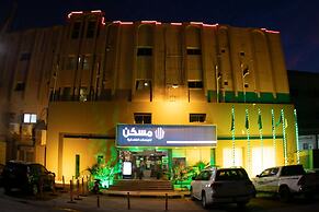 Maskan Al Dyafah Serviced Apartments