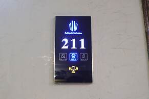Maskan Al Dyafah Serviced Apartments