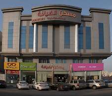 Maskan Al Dyafah Serviced Apartments 2