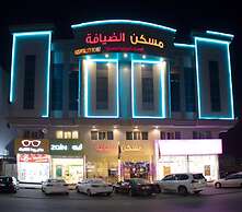 Maskan Al Dyafah Serviced Apartments 2