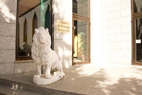 Hotel Mirador del Ermitage