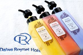 Daiwa Roynet Hotel Chiba - Chuo