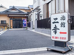 Ryokan Niko