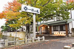 Honjin No Yado Yanagi No Yu