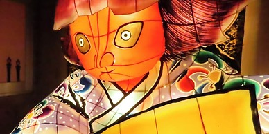 Hotel Murasakimura