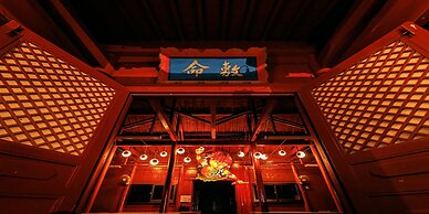 Hotel Murasakimura