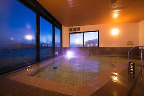 Ofunato Onsen