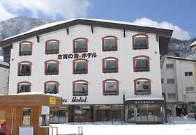 Shiganoyu Hotel