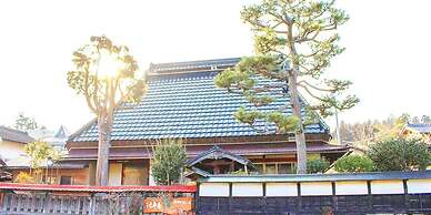 Tokuheian